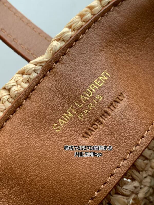 small raffia bag - Image 9